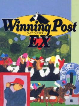 Winning Post EX Cover