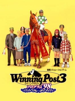 Winning Post 3: Program '98 Cover