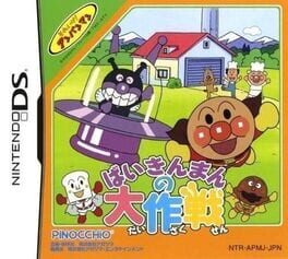 Soreike! Anpanman: Baikinman no Daisakusen Cover