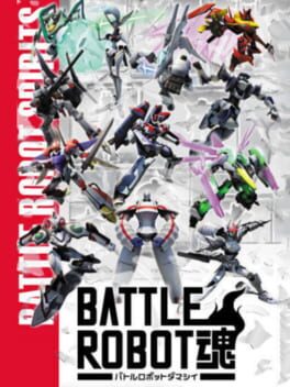 Battle Robot Damashii Cover