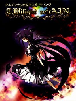 Twilight Refrain Cover