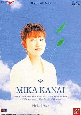 Elements Voice Series vol.1 Mika Kanai - Wind&Breeze Cover