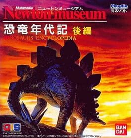 Newton Museum: Kyouryuu Nendaiki Kouhen Cover