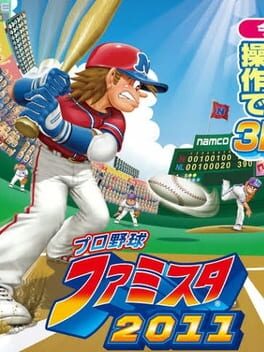 Pro Yakyuu Famista 2011 Cover