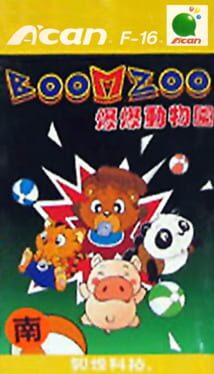 BoomZoo Cover
