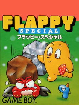 Flappy Special Cover