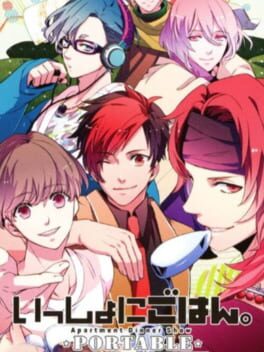 Issho ni Gohan Portable Cover