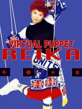 Virtual Puppet Reika Cover