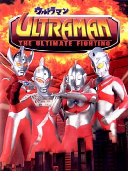 Ultraman: The Ultimate Fighting Cover