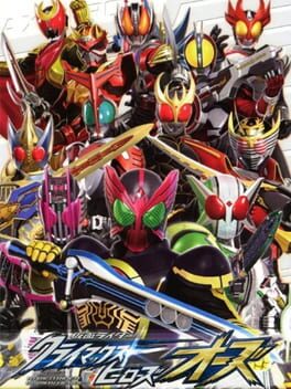 Kamen Rider: Climax Heroes OOO Cover