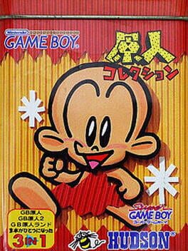 Genjin Collection Cover