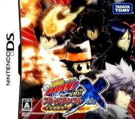 Katekyo Hitman Reborn! DS Flame Rumble X - Mirai Chou-Bakuhatsu!! Cover