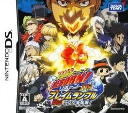 Katekyo Hitman Reborn! DS Flame Rumble: Kaien Ring Soudatsuen! Cover