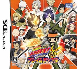 Katekyo Hitman Reborn! DS Flame Rumble: Mukuro Kyoshu Cover