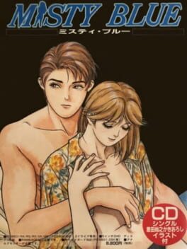 Misty Blue Cover