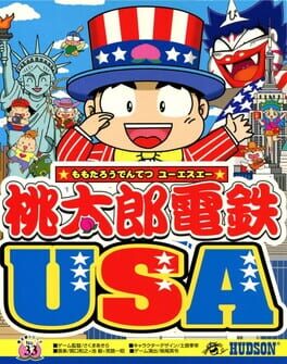 Momotaro Dentetsu USA Cover