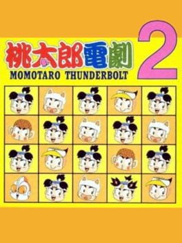 Momotaro Thunderbolt 2 Cover