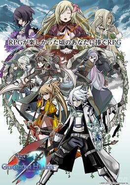 Guardian Hearts Online Cover