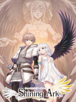 Shining Ark Cover