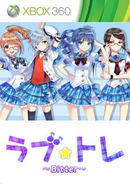 Love Tore: Bitter Cover