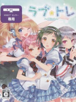 Love Tore: Mint Cover