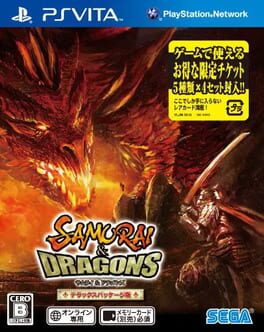 Samurai & Dragons Cover