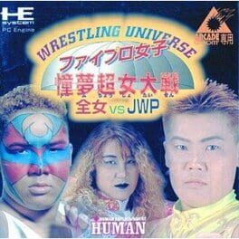 Wrestling Universe: Fire Pro Joshi Dome Choujo Taisen - Zenjo vs JWP Cover