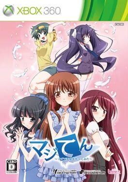 MajiTen: Maji de Tenshi wo Tsukutte Mita Cover