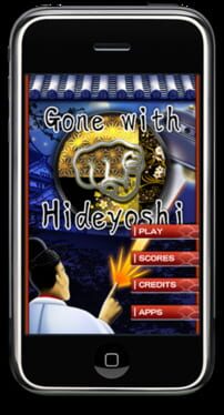 Gone with Hideyoshi Cover