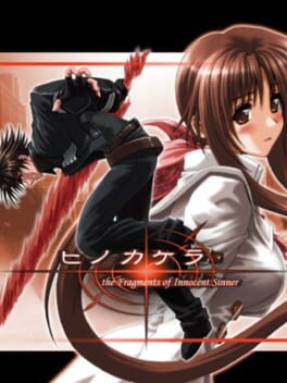 Hinokakera the Fragments of Innocent Sinner Cover