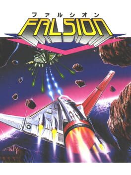 Falsion Cover