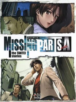 Missing Parts Side A: The Tantei Stories Cover