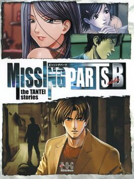 Missing Parts Side B: The Tantei Stories Cover