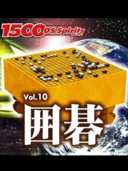 1500DS Spirits Vol. 10: Igo Cover