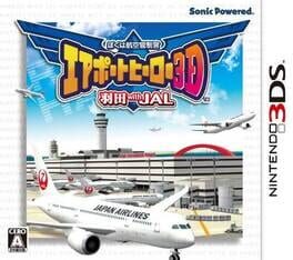 Boku ha Koukuu Kanseikan: Airport Hero 3D - Honolulu Cover