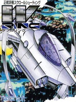 W Ring: The Double Rings Cover