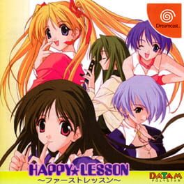 Happy Lesson: First Lesson Cover