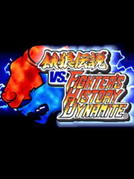 Garou Densetsu vs. Fighter's History Dynamite Cover