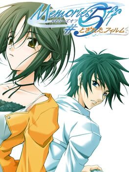 Memories Off #5: Togireta Film Cover