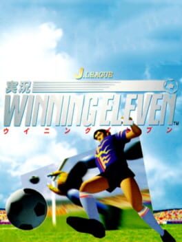 J.League Jikkyou Winning Eleven Cover