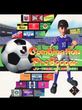 Combination Pro Soccer Cover
