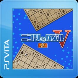 Puzzle by Nikoli V: Sudoku Cover