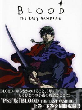 Yarudora Portable: Blood the Last Vampire Cover