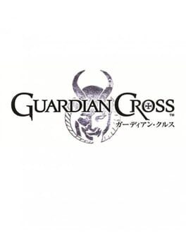 Guardian Cross