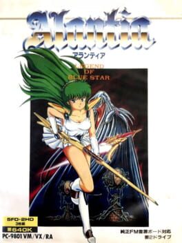 Alantia: Legend of Blue Star Cover
