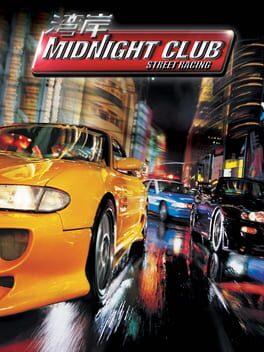 Midnight Club: Street Racing Cover