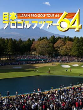 Japan Pro Golf Tour 64 Cover