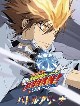 Katekyo Hitman Reborn! Battle Arena Cover