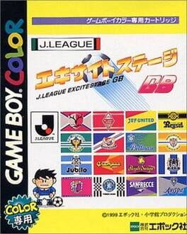 J.League Excite Stage GB Cover