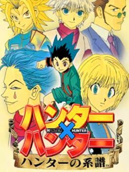 Hunter X Hunter: Hunter no Keifu Cover